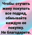 Прикрепленное изображение: photo_2020-02-02_06-24-27.jpg