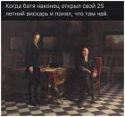 Прикрепленное изображение: photo_2020-02-27_07-47-01.jpg