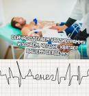 Прикрепленное изображение: НЕ хватает денег.jpg