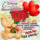 Прикрепленное изображение: svv.jpg