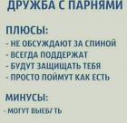 Прикрепленное изображение: 54E271C0-D319-4777-A08C-B691DE910583.jpeg