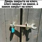 Прикрепленное изображение: IMG_20210225_184935_094.jpg