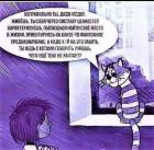 Прикрепленное изображение: 1613807147.jpg