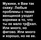 Прикрепленное изображение: 08u1c34leR8.jpg