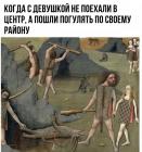 Прикрепленное изображение: photo_2021-02-13_21-03-55.jpg