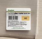 Прикрепленное изображение: jr8ytW-Vk50-2.jpg