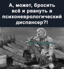 Прикрепленное изображение: 274731805_4837069976406344_3193233272765589218_n.jpg