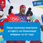 Прикрепленное изображение: 273883586_5196772580367264_6423923986490042557_n.jpg