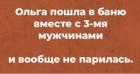 Прикрепленное изображение: 273411671_4822511404508254_7205593700090742327_n.jpg
