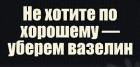 Прикрепленное изображение: 274151434_367799115346540_519116149415346327_n.jpg