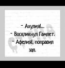 Прикрепленное изображение: 274004263_1198160464326568_3133508790467103626_n.jpg