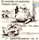 Прикрепленное изображение: IMG_20220206_102317_544.JPG