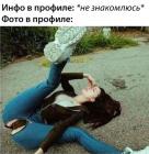 Прикрепленное изображение: IMG_20220226_113728_491.jpg