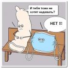 Прикрепленное изображение: 16438686591391.jpg