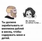 Прикрепленное изображение: 6200763B-00EE-4C0C-97B0-BBEB61A663FF.jpeg