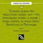 Прикрепленное изображение: 1675600963.jpg