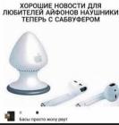 Прикрепленное изображение: 1675933626.jpg