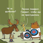 Прикрепленное изображение: o-cifrovoj_49966.png