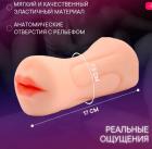 Прикрепленное изображение: Снимок1.JPG