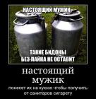 Прикрепленное изображение: photo_2023-02-20_11-16-35.jpg