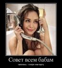 Прикрепленное изображение: 1706438779.jpg