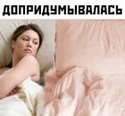 Прикрепленное изображение: 1708848920.jpg