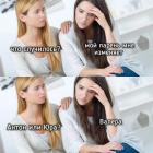 Прикрепленное изображение: 1736054421.jpg