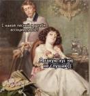 Прикрепленное изображение: 474623560_2402494266809359_8252660089978349016_n.jpg