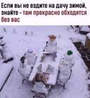 Прикрепленное изображение: 1770711338.jpg