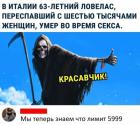 Прикрепленное изображение: 1769850325.jpg