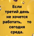 Прикрепленное изображение: 622594227_1714071963331936_7192333588061787739_n.jpg