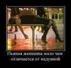 Прикрепленное изображение: 045.jpg