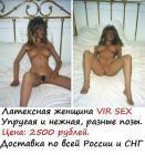 Прикрепленное изображение: x_bbf404c2.jpg