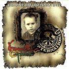 Прикрепленное изображение: ___.jpg