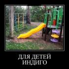 Прикрепленное изображение: 240.jpg