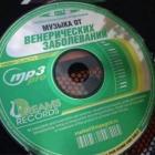 Прикрепленное изображение: F5qHWtOLYwc.jpg