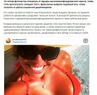 Прикрепленное изображение: IMG_0405.JPG