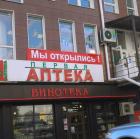 Прикрепленное изображение: qwL_zbT1Rdc.jpg