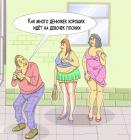 Прикрепленное изображение: 1.jpg