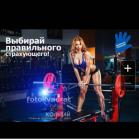 Прикрепленное изображение: 732391_1901104.jpg