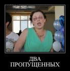 Прикрепленное изображение: 6ec196905a4a1edece7f0e06727b2b30.jpg