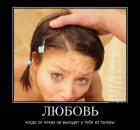 Прикрепленное изображение: Ш3.jpg