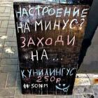 Прикрепленное изображение: image.jpeg