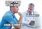 Прикрепленное изображение: mDozyFdCdws.jpg