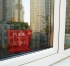 Прикрепленное изображение: image.jpeg