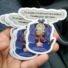 Прикрепленное изображение: s4dqR20q.jpg