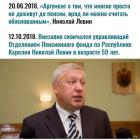 Прикрепленное изображение: 2.jpg