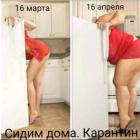 Прикрепленное изображение: 1584606947.jpg