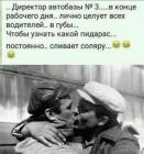 Прикрепленное изображение: IMG_20200306_112942_965.JPG