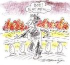 Прикрепленное изображение: C__Data_Users_DefApps_AppData_INTERNETEXPLORER_Temp_Saved Images_c5db4e7df8e9942b42edff613452f1ba--humor.jpg